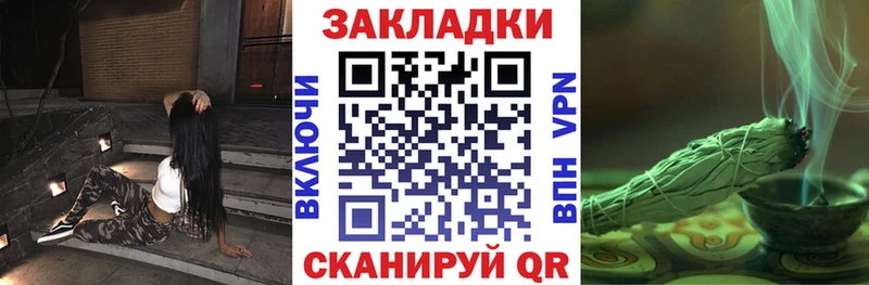Где продают наркотики Жердевка КОКАИН  Alpha-PVP  Амфетамин  Меф мяу мяу 