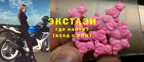 кокаин перу Алексеевка