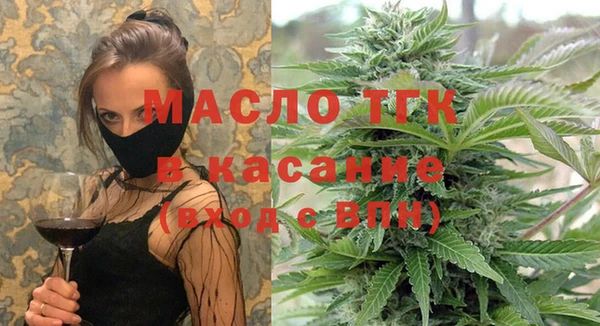 мефедрон Алексин