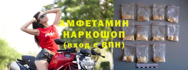кокаин перу Алексеевка