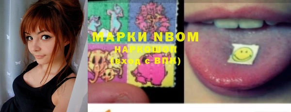 кокаин перу Алексеевка