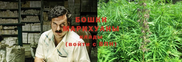 кокаин перу Алексеевка
