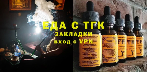 кокаин перу Алексеевка