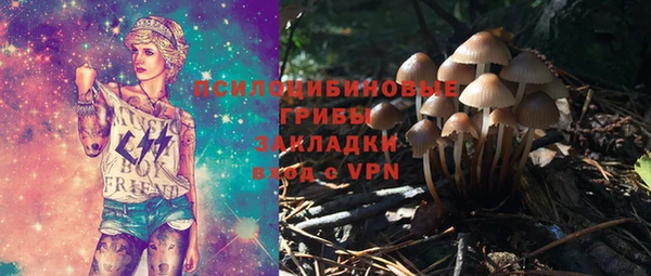 кокаин перу Алексеевка