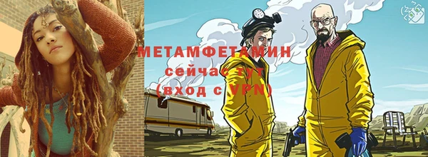 кокаин перу Алексеевка