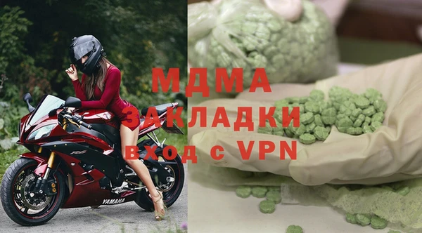 герыч Алзамай