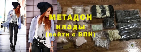 круглые Сосновка