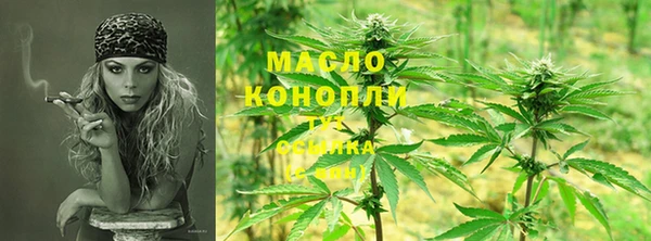 круглые Сосновка