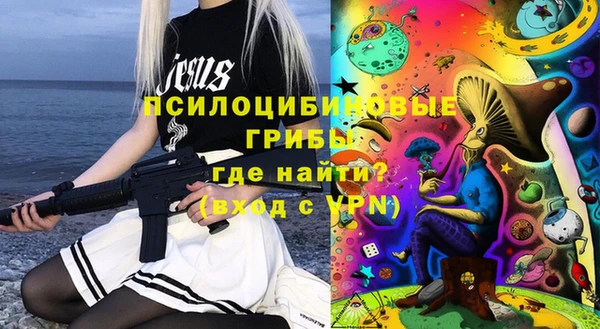 кокаин перу Алексеевка