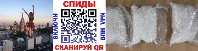 где купить наркоту  Жердевка  ссылка на мегу как зайти  Метамфетамин витя 