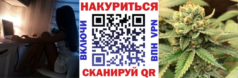 Шишки марихуана семена Жердевка